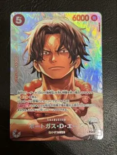 2026年最新】ポートガス・D・エース スペシャルカードの人気アイテム