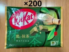 24時間以内発送 ネスレ キットカットチョコレートミントアイスクリーム