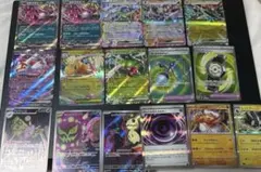 ポケモンカード AR SR RR R まとめ売り