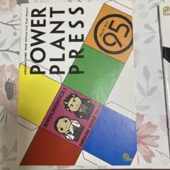 POWER PLANT PRESS 95-99セット