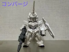 ユニコーンガンダム（パールコーティング）　FWガンダムコンバージのサムネイル