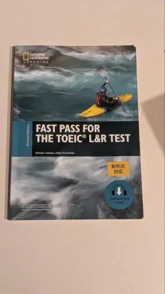 FAST PASS FOR THE TOEIC L&R TEST