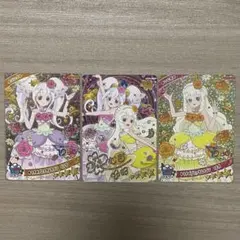 ひみつのアイプリ リング6弾 ゆうきのブロッサムツイン リング つむぎ サイン