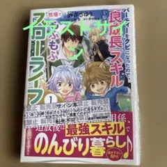 2026年最新】酒井まゆ サインの人気アイテム - メルカリ