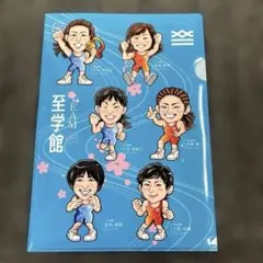 Item thumbnail for item 44edf828-2708-4056-8d91-f783f55d4e66