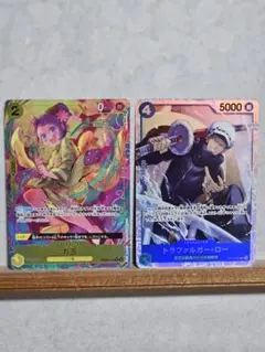 ワンピースカードTHE BEST2 お玉、ロー、サボ、サンジ