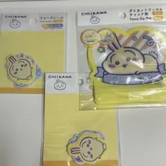 新品 未使用 CHIIKAWA ちいかわ フレークシールとチェック袋セット