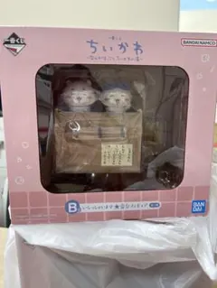 一番くじ ちいかわ B賞いらっしゃいませ☆番台フィギュア