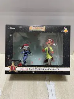 ディズニークリスマスオーナメントくじ　ニック&ジュディ