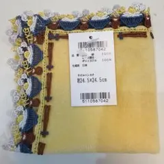 マセリ様 リクエスト 2点 まとめ商品