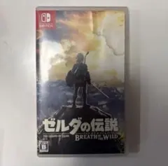 ゼルダの伝説 ブレス オブ ザ ワイルド