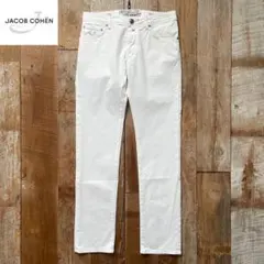 【新品同様】JACOB COHEN PW622 ホワイト デニム パンツ 32のサムネイル