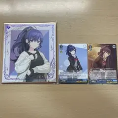 プロセカ 朝比奈まふゆ グッズ