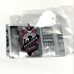 ツイステッドワンダーランド 寮章ピンバッジ スカラビア