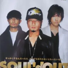 2026年最新】soul'd out グッズの人気アイテム - メルカリ