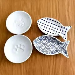 豆小皿 4枚セット 猫 肉球 魚柄