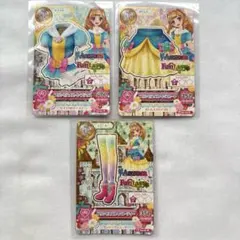 アイカツカード プリンセスメルヘンコーデ 3点セット