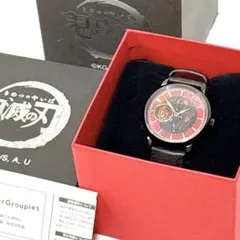 鬼滅の刃 煉獄杏寿郎モデル腕時計 SuperGroupies 電池新品