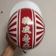 満蒙 皇軍兜杯 2客セット 桐箱入り 軍杯 ヘルメット 金属製 - メルカリ