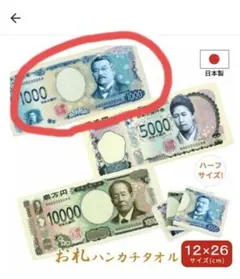 Item thumbnail for item eebec4c3-9c4b-4484-8585-dcb0aad380e6