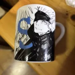 呪術廻戦 脹相の「ぬっ」温感マグカップ ジャンプショップ - メルカリ