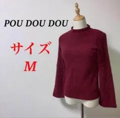 a1085【POU DOU DOU】長袖リブニット　セーターのサムネイル
