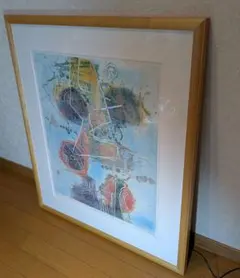 聖地巡礼絵画⑥ シン・エヴァンゲリオン「宇部新川駅」額装品 寸法33