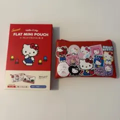 サンリオ　ハローキティ【シークレットフラットミニポーチ】シークレット