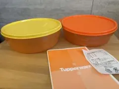 新品★Tupperware エブリデイボール2個セットのサムネイル