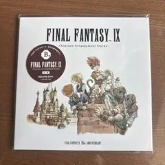 FF9 25周年記念くじ　B賞