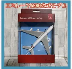 Item thumbnail for item 691705fa-1f5f-45c5-bc87-7b85ec49cd63