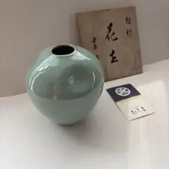 新品未使用　たち吉　花瓶 644 橘吉 ひすい 一輪挿し 未使用保管品 たち吉 花瓶 花生 花活 壺