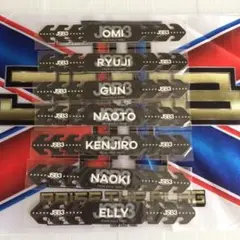 三代目JSB マスクバンド。7点セット。224