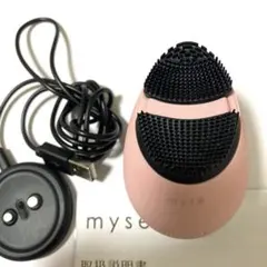 mysé 美容器具 充電器付き ミーゼ クレンズリフト プラス｜ヤーマン公式通販サイト | ヤーマン