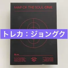 BTS MAP OF THE SOUL ONE Blu-ray 日本語字幕付き