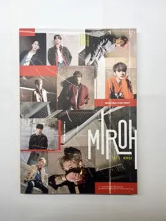 straykids miroh