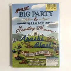 嵐ARASHI BLAST in Miyagi Blu-ray 初回プレス仕様