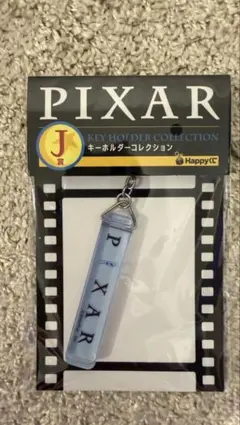 ピクサーくじ　J賞　キーホルダーコレクション　バグズ・ライフ