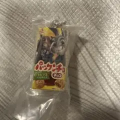 Item thumbnail for item e93afb54-11bb-4918-8b9e-65c6561b8de5