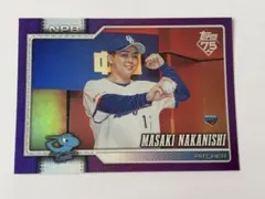 【250シリRC】中西聖輝 Topps npb 2026 パープル箔 中日