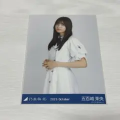 2025年最新】五百城茉央生写真の人気アイテム - メルカリ