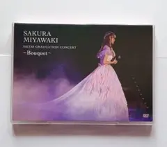 宮脇咲良 HKT48 卒業コンサート Bouquet