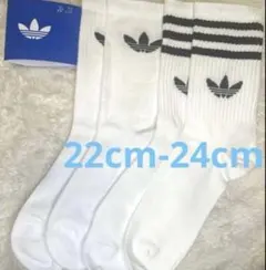 adidas トレフォルロゴ ストライプスクルーソックス 2足セット ホワイトのサムネイル