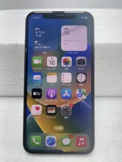 Apple iPhone X シルバー 本体　64GB バッテリー容量100%