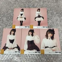 Item thumbnail for item bcadd62e-af87-4d99-9862-6faa14702203