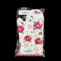 ハローキティ　★新品・未開封★ HELLO KITTY サンリオ　花柄　ミトン
