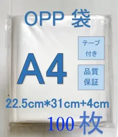 Item thumbnail for item 46a3a4c7-cbf6-4b91-9769-ba687c3a70ae