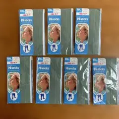 【新品未使用】ハイソックスストッキング 7枚セット 22〜24cm ライトグレー