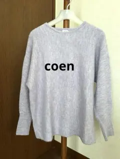 coen 薄紫 ニット セーター パープル