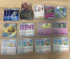 プレミアムトレーナーボックスメガ ポケモンカード